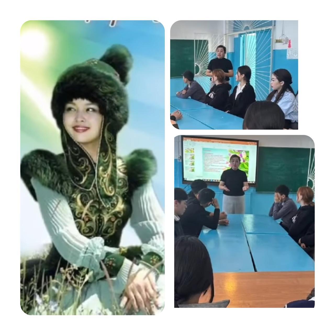 “Қыз өссе -елдің көркі” тақырыбында дөңгелек үстел өтті .